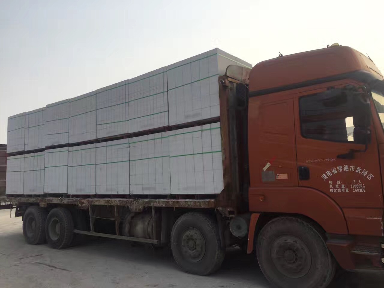 苹果杭州宁波嘉兴加气砼砌块墙体及装饰工程质量控制